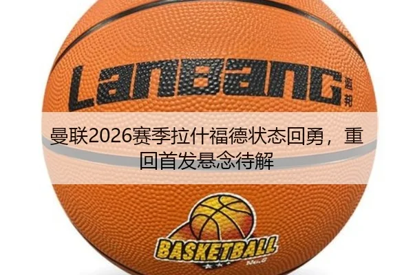 img_1782328926365_2719_2_919.jpg